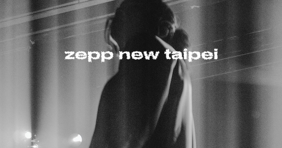 keshi Hell/Heaven Tour｜Concert｜Zepp New Taipei
