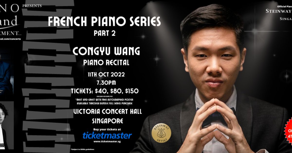 French Piano Series | Congyu Wang Piano Recital