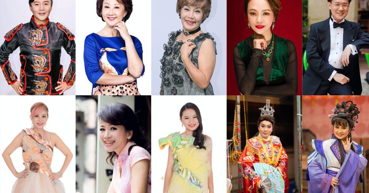 WonderFULL Getai Night | Concert | Esplanade