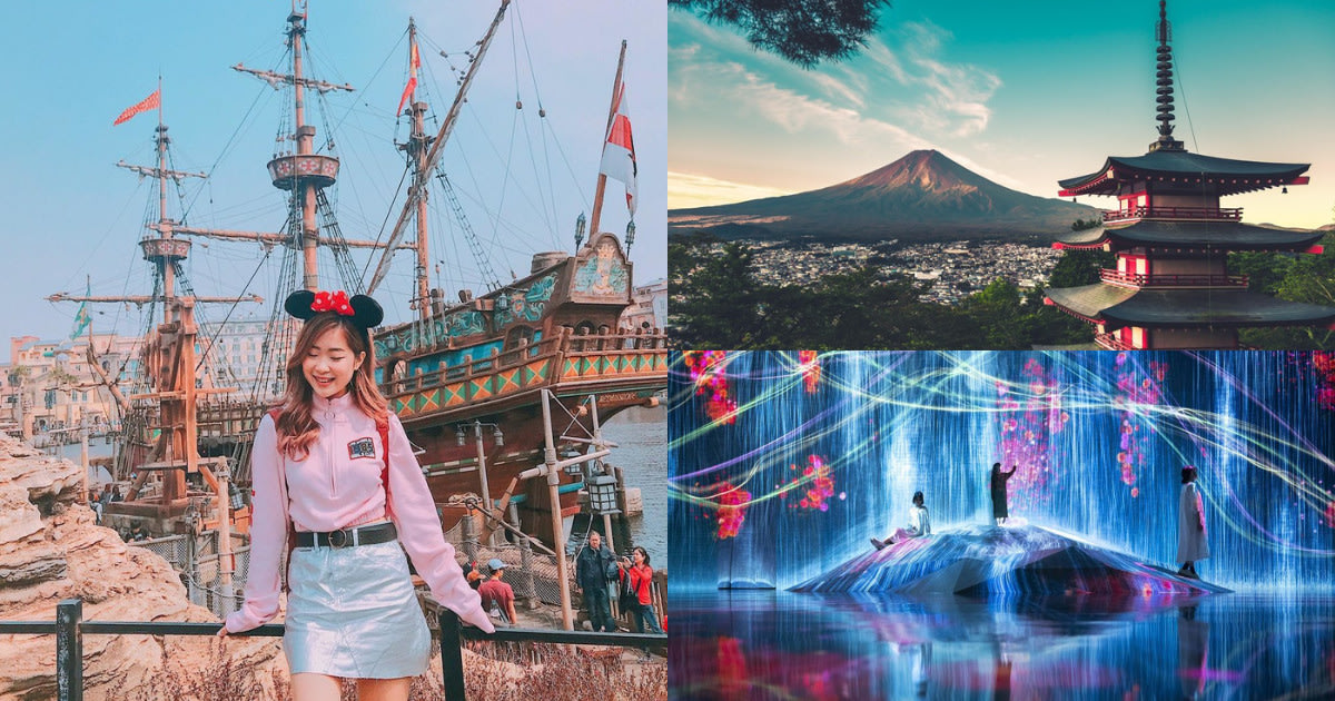 【日本旅游】5天4夜东京旅游行程,第一次去日本必看! - Klook客路博客