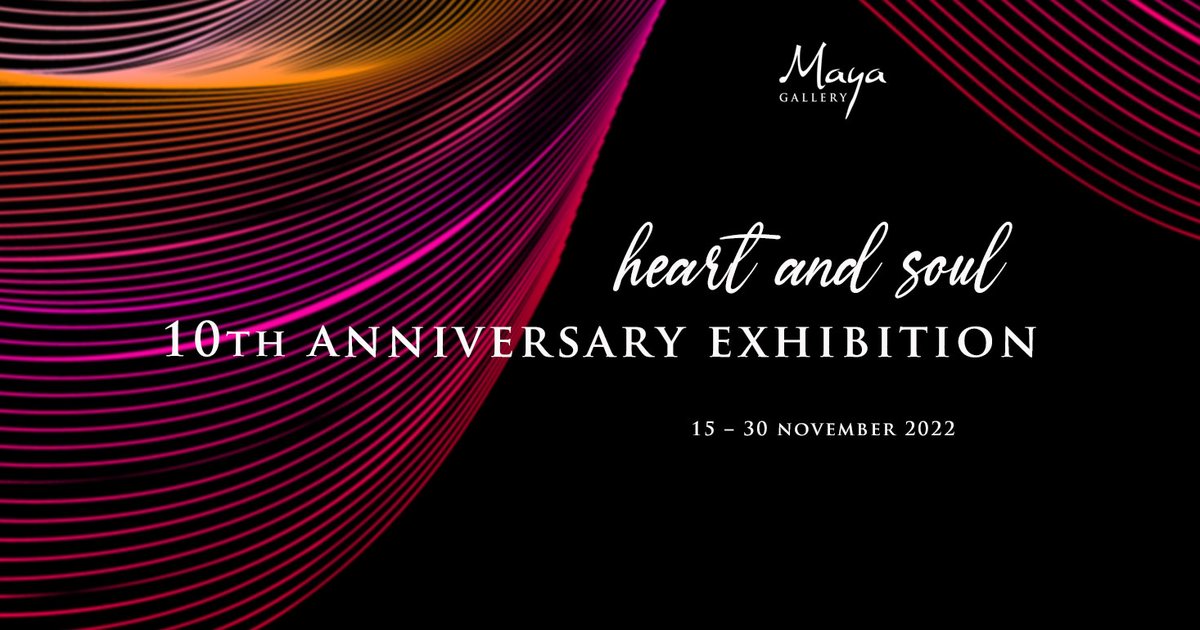 Aziza Ali Heart and Soul | 10th Anniversary Exhibition