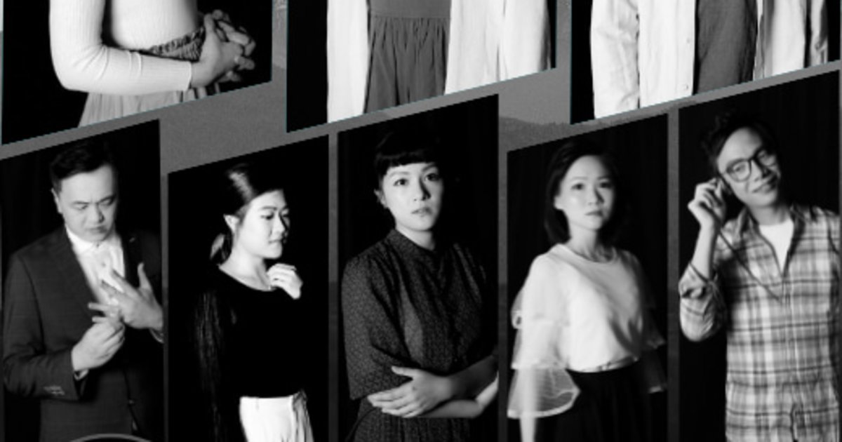 愛情盒子(重演)2023|舞台劇|香港文化中心