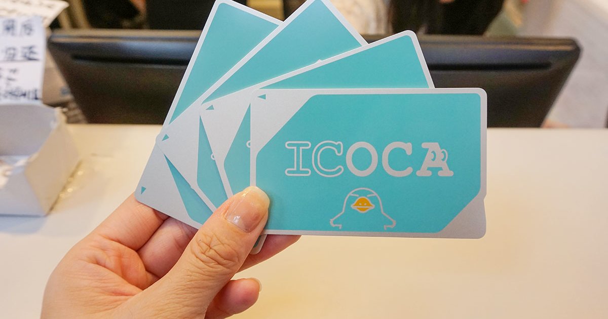 ICOCAカード Exclusive ICOCA cards go on sale at Osaka Expo 2025