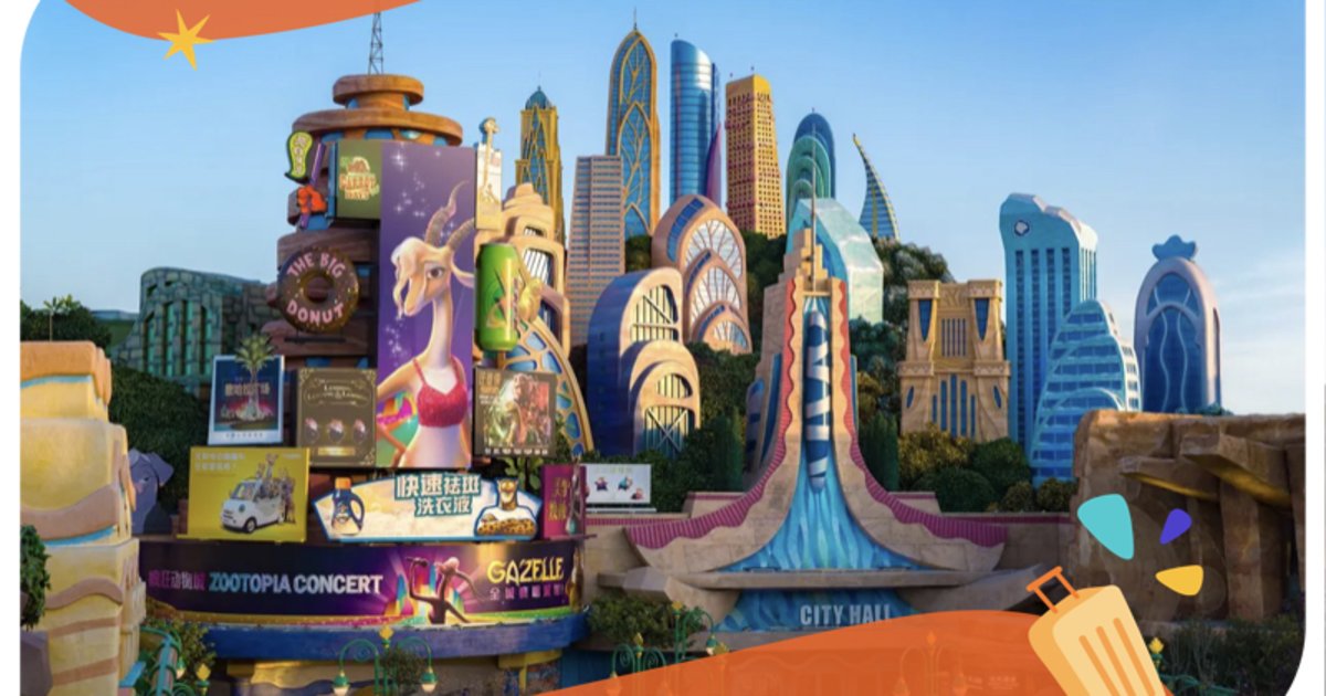 走進Zootopia !上海迪士尼「瘋狂動物城」園區設施、門票全攻略 - Klook 客路部落格