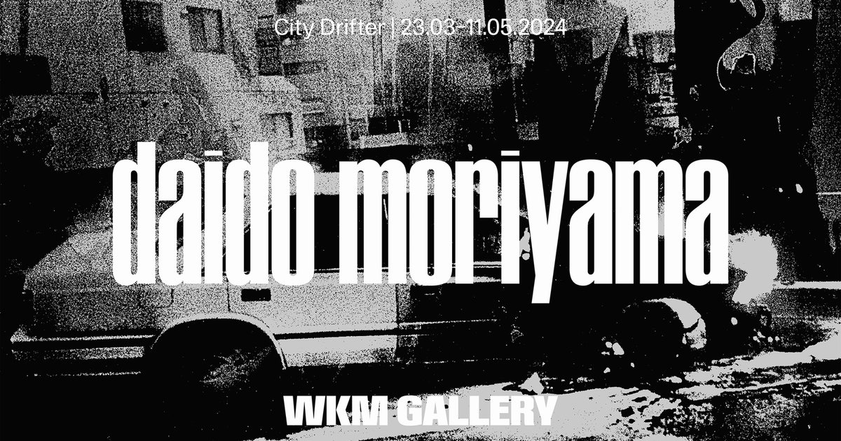 Daido Moriyama Shinju 限定版 117/300 uetzcfkfhdsvgjqckiba.jpg