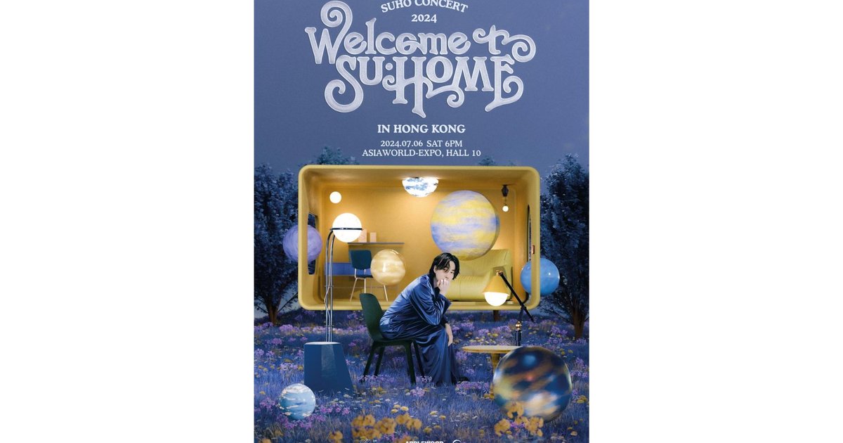 2024 SUHO CONCERT<SU:HOME> IN HONG KONG | Concert