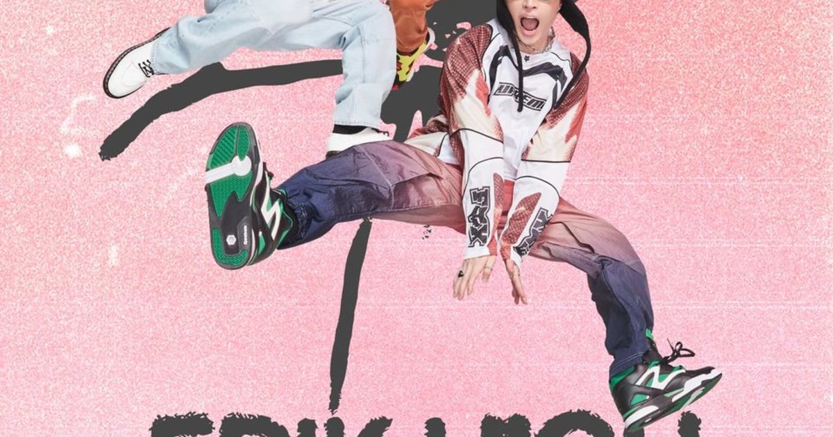 EPIK HIGH演唱會2024澳門站｜EPIK HIGH THE PUMP ASIA TOUR 2024 MACAU