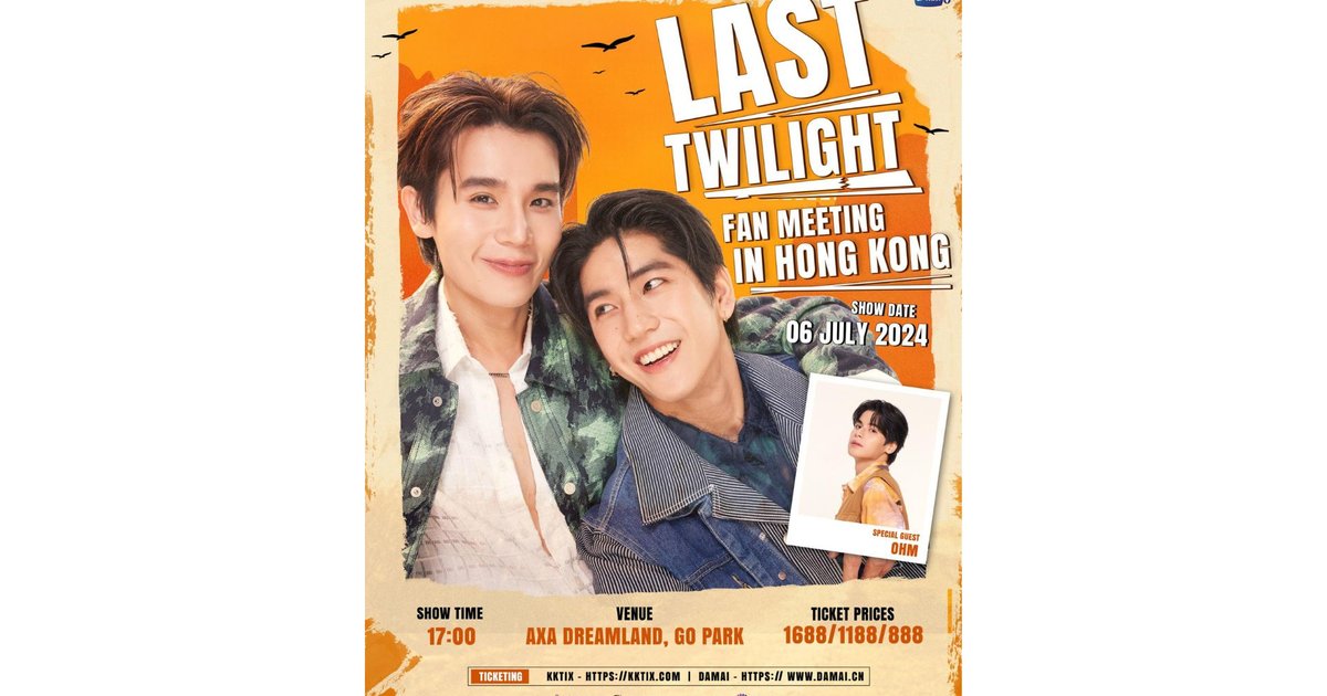 JimmySea Fan Meeting｜LAST TWILIGHT FAN MEETING IN HONGKONG