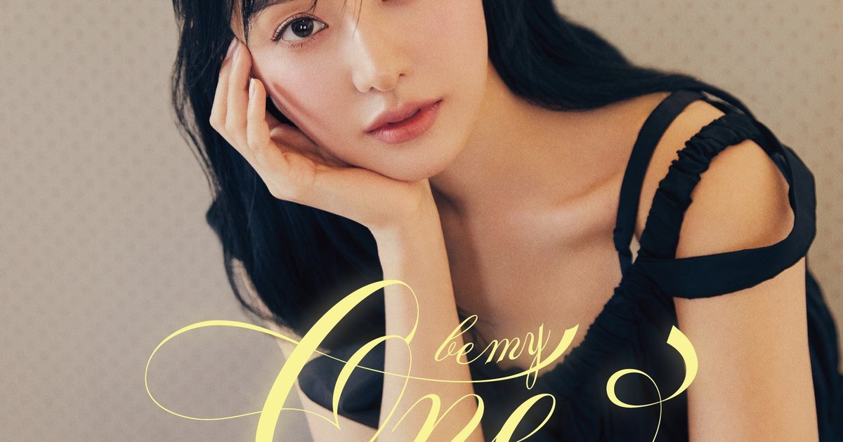 2024 KIM JI WON 1ST FANMEETING <BE MY ONE> in Manila