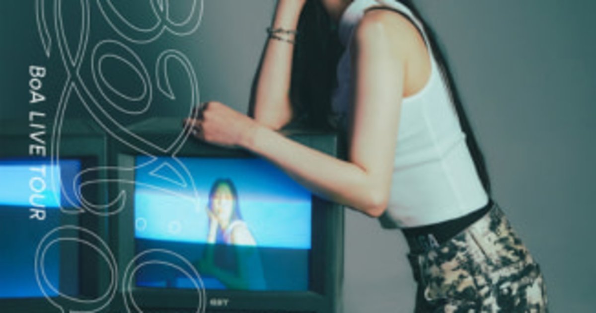 寶兒BoA演唱會2024新加坡站|BoA LIVE TOUR – BoA : One's Own