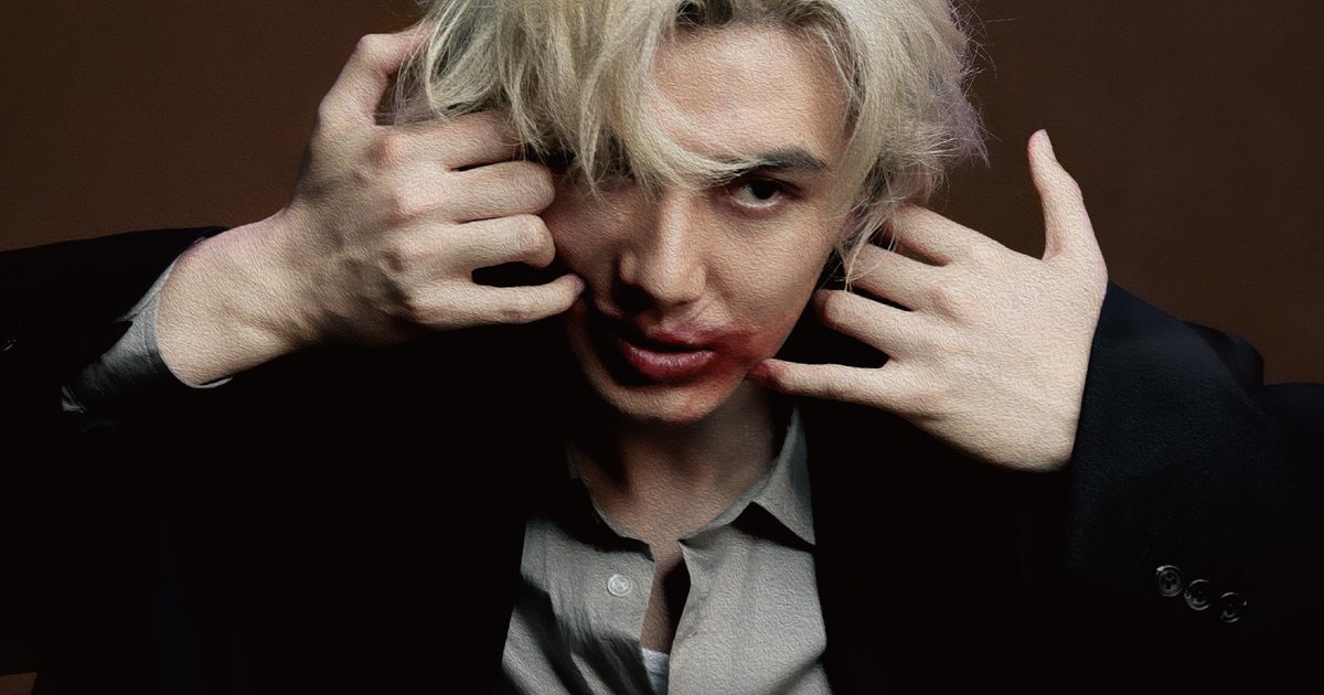 Best of Fujii Kaze 2020-2024 ASIA TOUR in Taipei | Concert