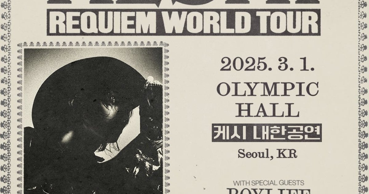 keshi Concert 2025 Seoul | keshi: REQUIEM TOUR IN SEOUL
