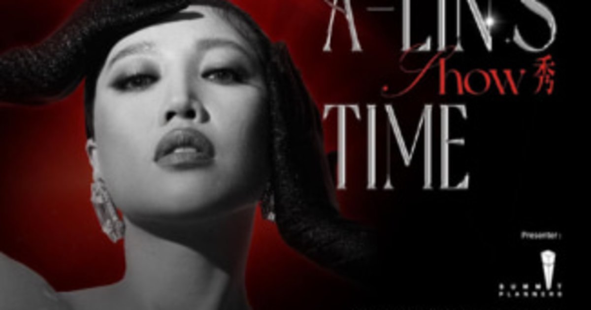 A-Lin Singapore Concert 2025｜A-Lin’s SHOW 秀 TIME