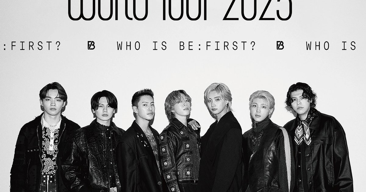 BE:FIRST World Tour 2025 