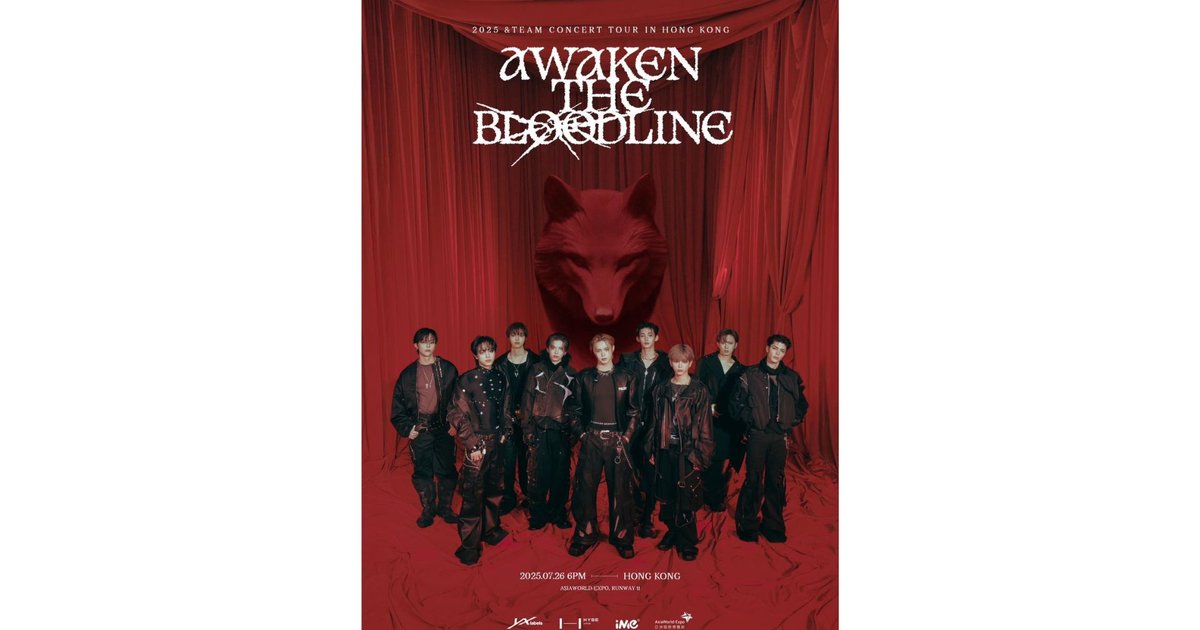 &TEAM Hong Kong Concert 2025｜2025 &TEAM CONCERT TOUR