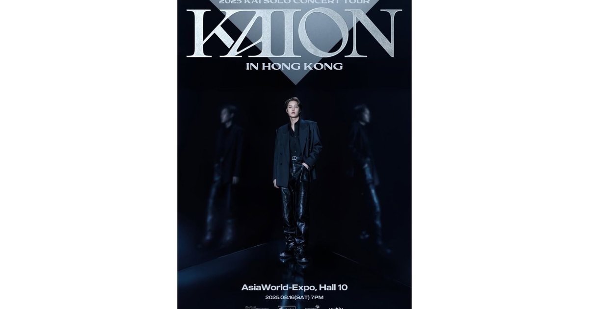 2025 KAI SOLO CONCERT TOUR <KAION> IN HONG KONG