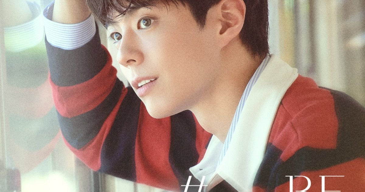 朴寶劍香港粉絲見面會2025|PARK BO GUM 2025 FAN MEETING TOUR|亞洲國際博覽館
