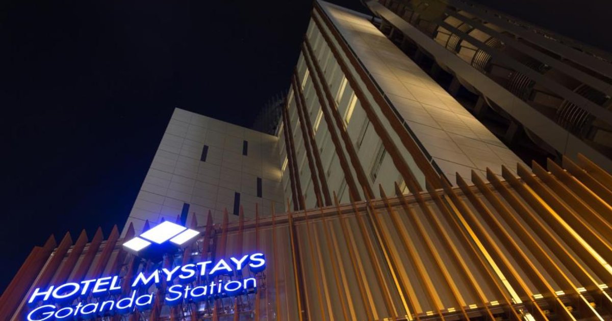 HOTEL MYSTAYS Gotanda Station in Tokyo | 2026 Updated prices, deals ...