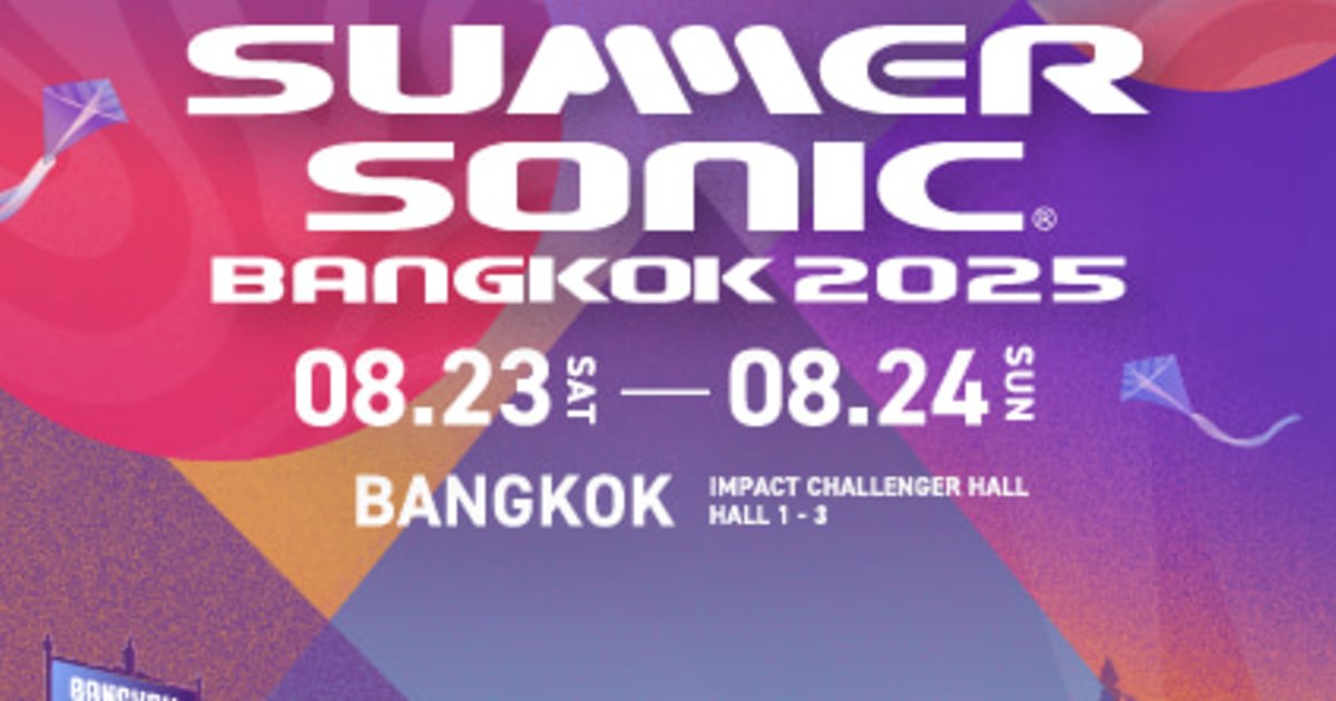 SUMMER SONIC BANGKOK 2025