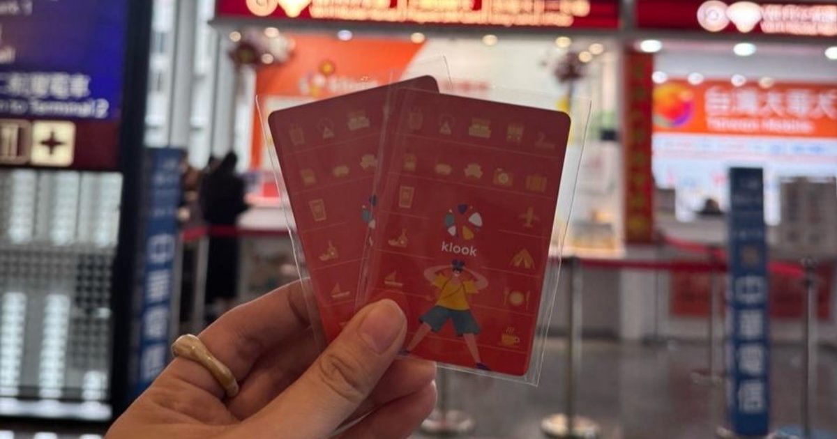 悠遊カードの買い方＆使い方完全ガイド｜購入場所・チャージ方法・お得