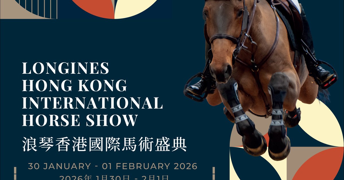 [HKJC] Longines Hong Kong International Horse Show