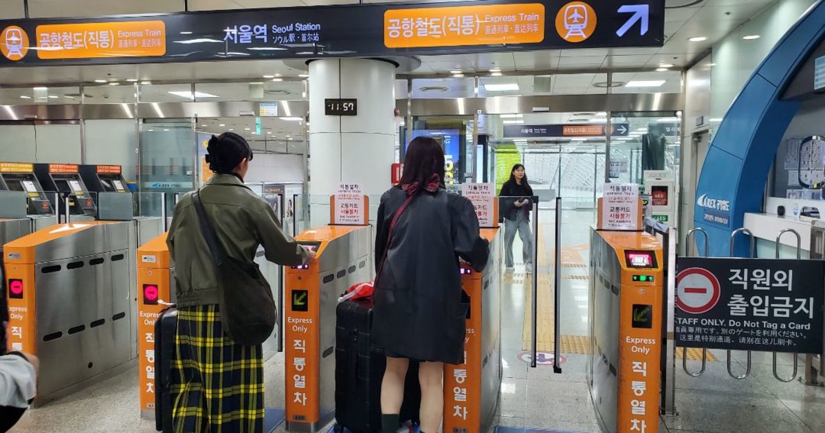 AREX乗り方ガイド｜ソウル・仁川空港から快適アクセスする方法 | Klook 
