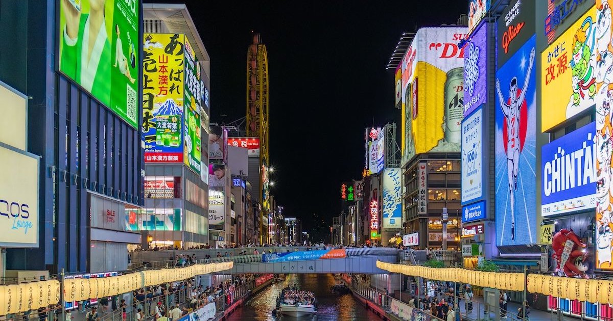 Top 10 Things to Do in Osaka for First-Timers - Klook Travel Blog