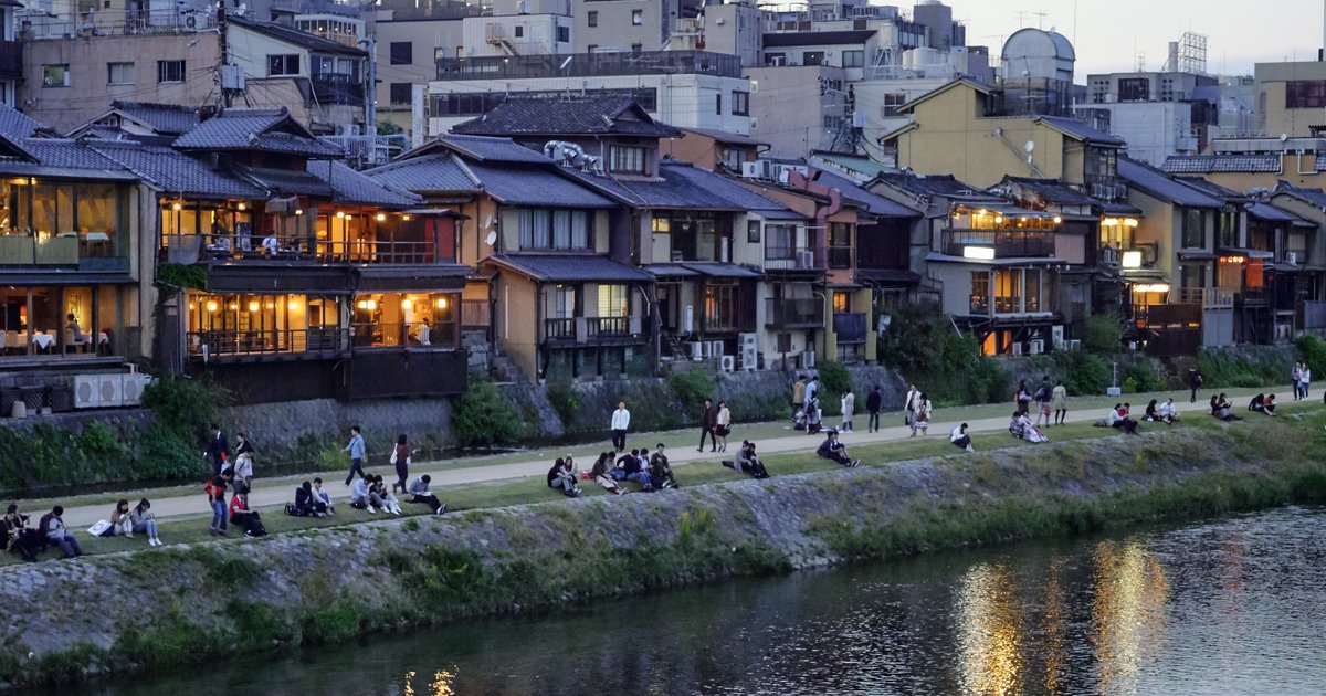 The Ultimate Kyoto Travel Guide for the First-Timer - Klook Travel Blog