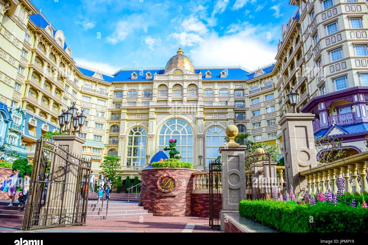 Tokyo Disneyland Hotel in Urayasu | 2026 Updated prices, deals