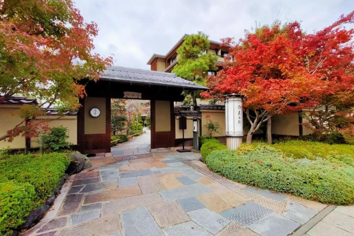kyoto arashiyama onsen kadensho
