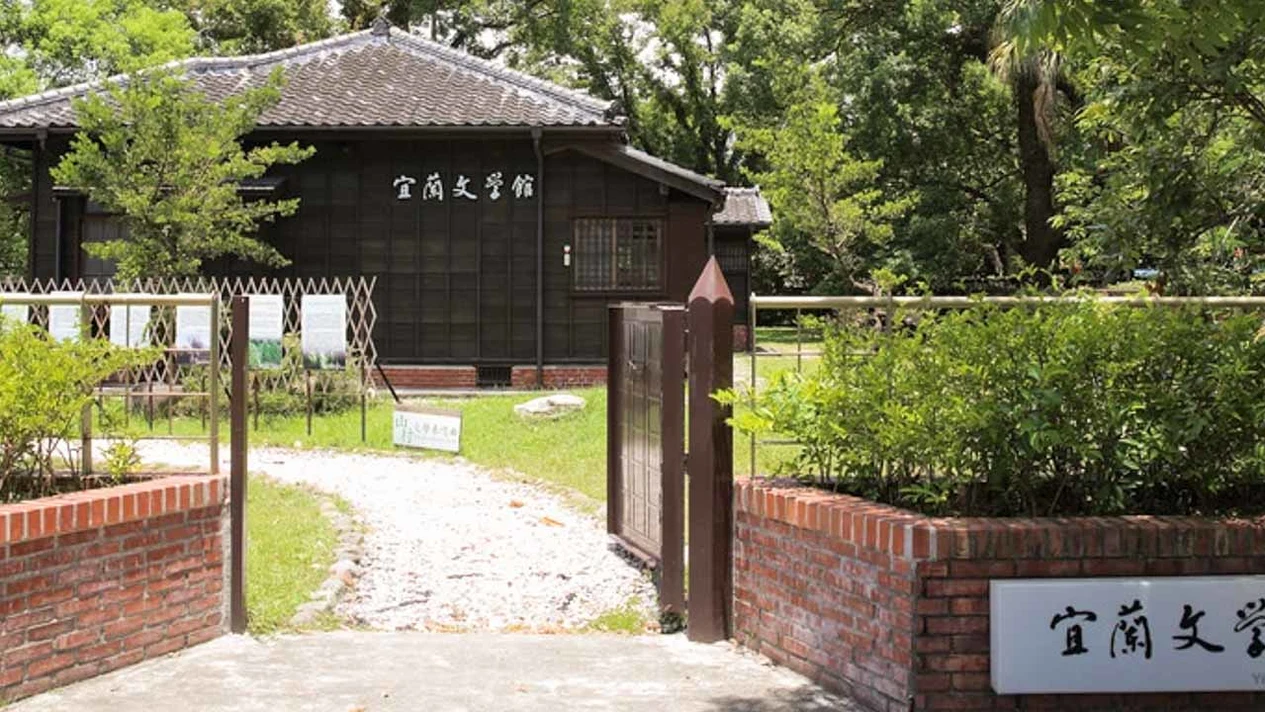 Yilan｜Jimmy City Tour Half-Day Tour