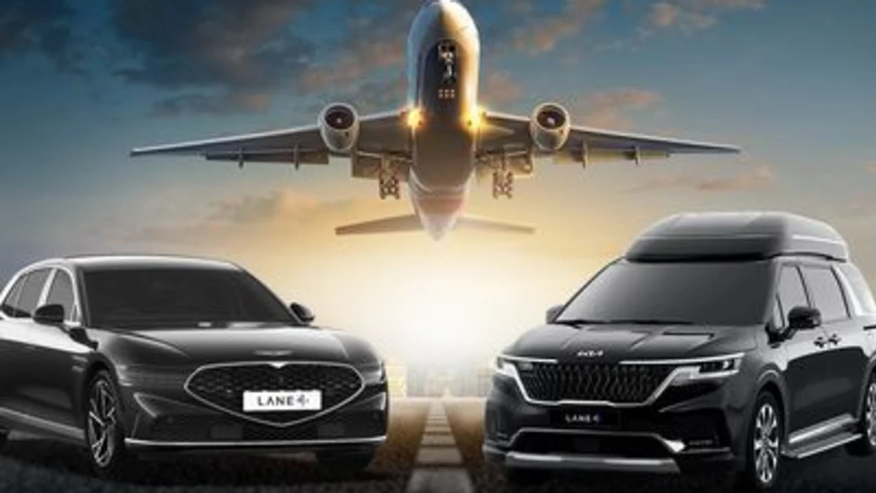 Incheon International Airport (ICN) transfer