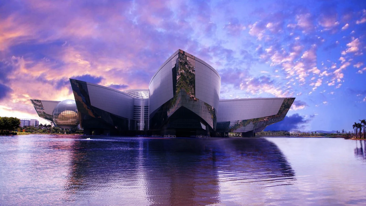 Guangdong Science Center