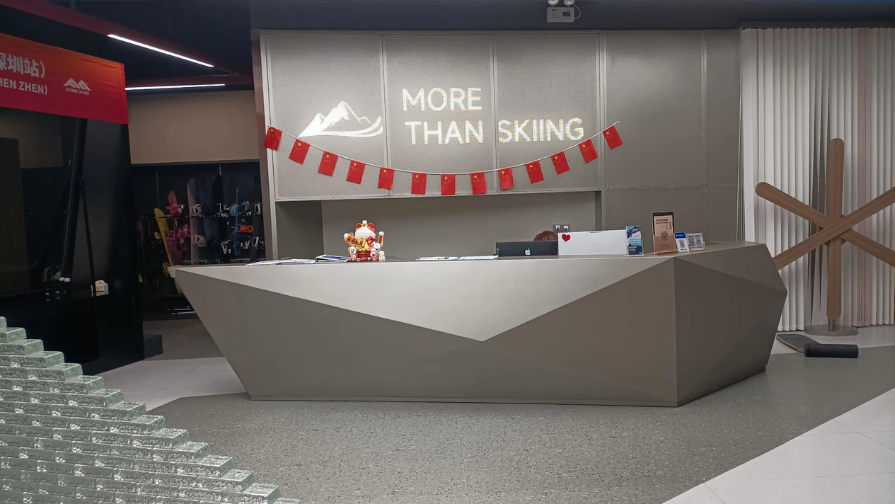 Shenzhen Snowland Xinchao·Indoor Ski Teaching | Shenzhen Bay Ruiyin Store