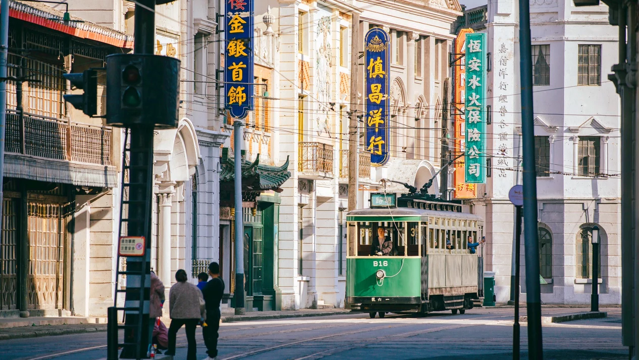 上海影視樂園門票