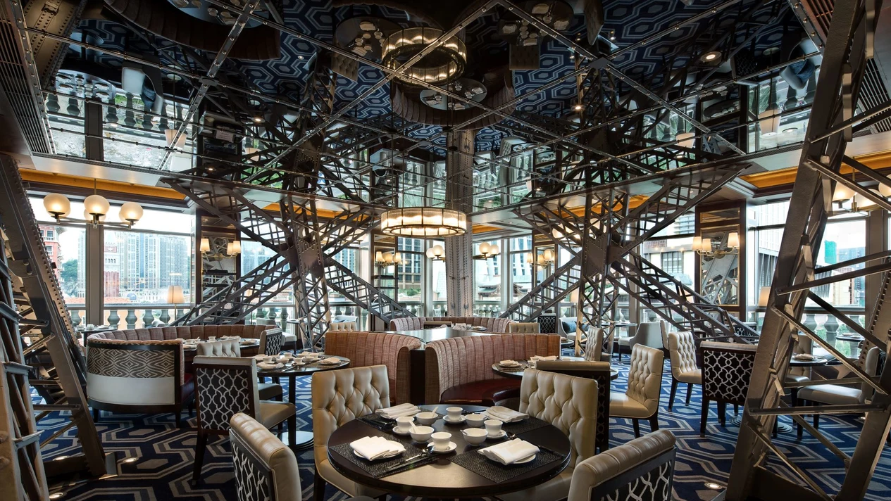 Le Parisien – The Parisian Macao