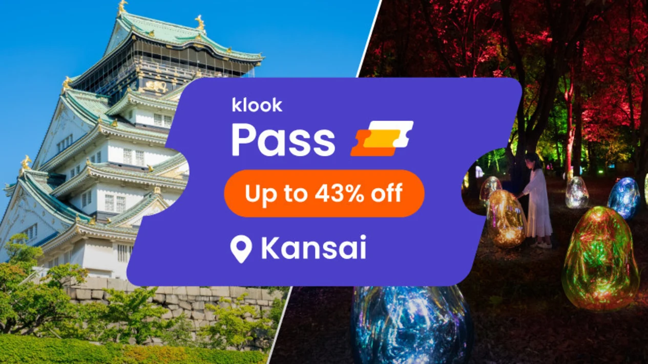 Klook 關西地區景點通票