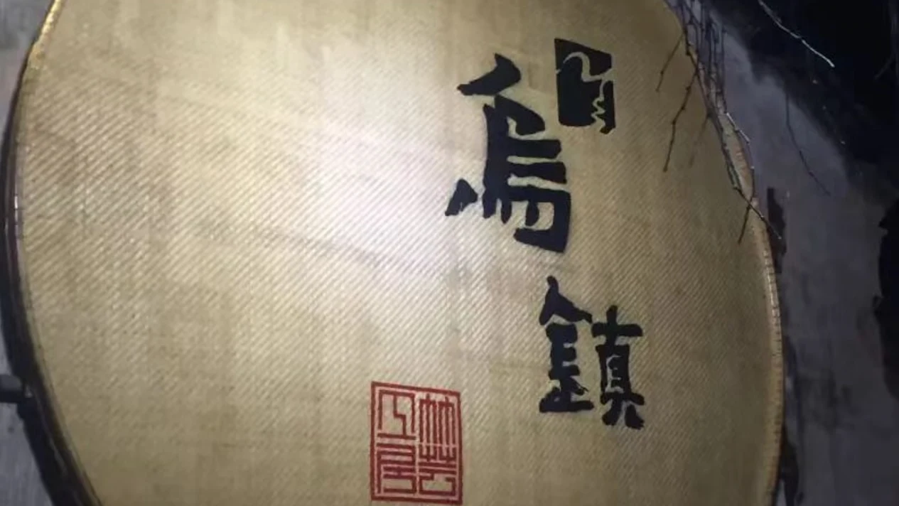 上海至嘉興烏鎮往返8小時包車