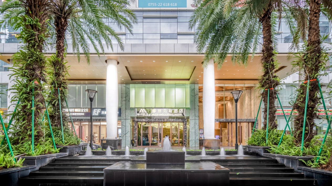 [Near China Resources Vientiane City] Shenzhen Modernx Hotel Accommodation Package