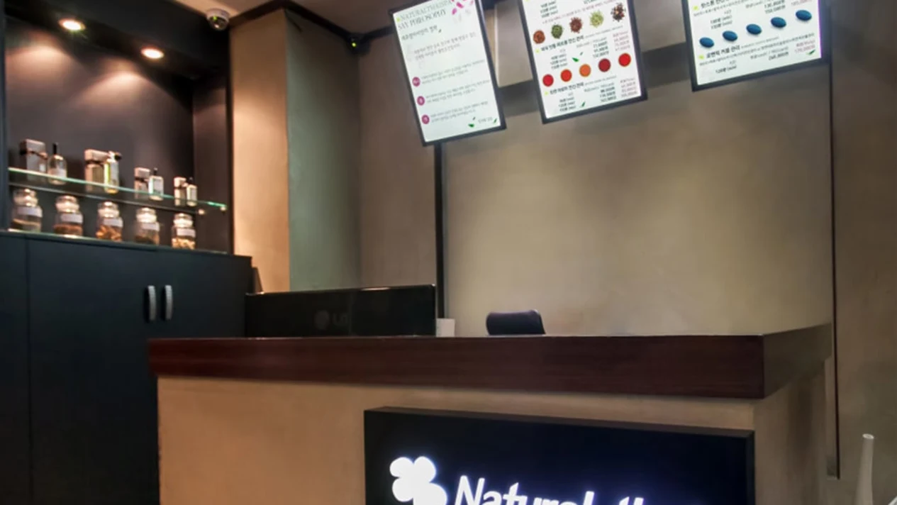 首爾天然 SPA THAI 驛三總店