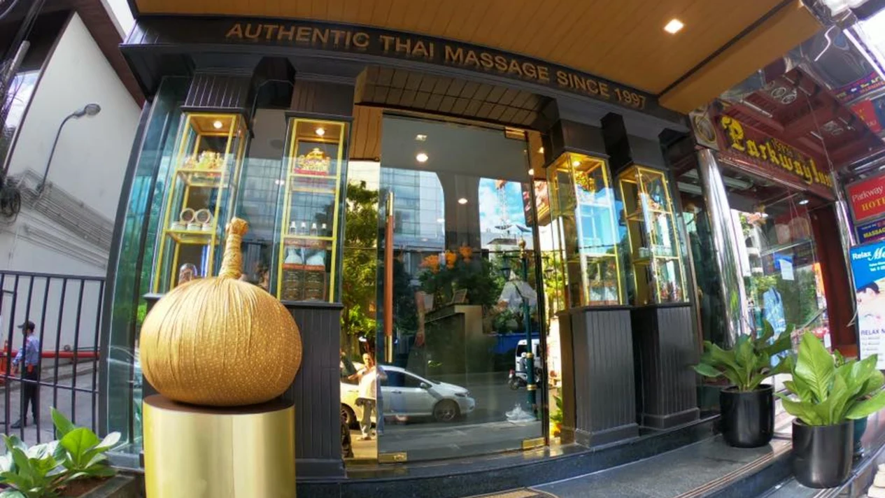 曼谷 Lek Massage and Spa (BTS Nana 分店) 按摩體驗