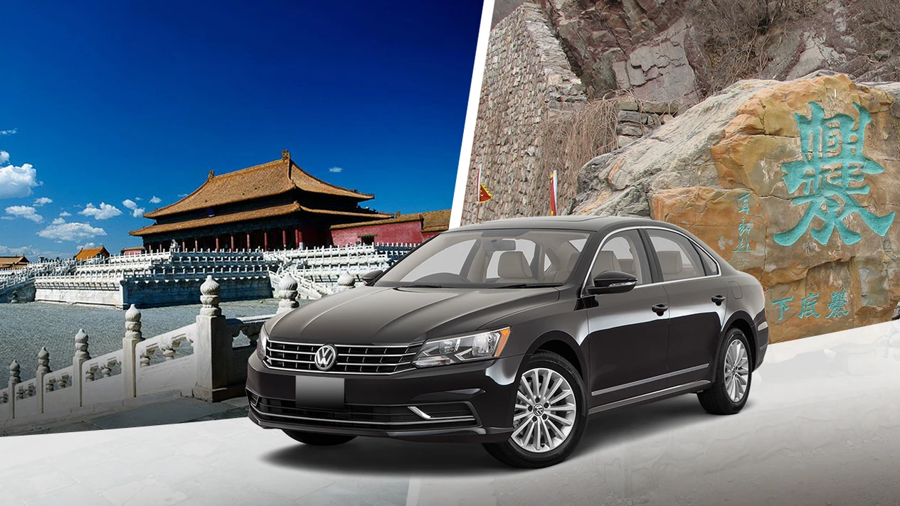 Charter a car to visit Cuandixia Village One-day tour charter (departing from Beijing)