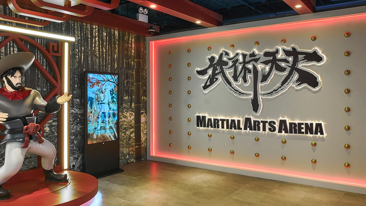 Macau Grand Lisboa "Martial Arts World" and "AI Park" Dual Theme Experience Hall Ticket Package