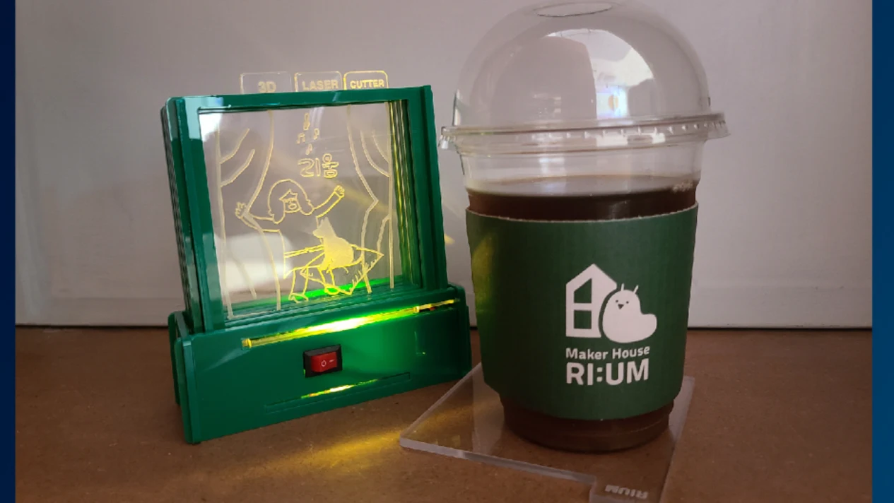 大邱製作壓克力杯墊心情燈