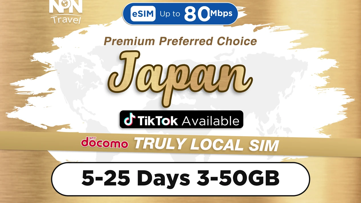 日本 DOCOMO eSIM：5 - 25天3 - 50GB（含TikTok）