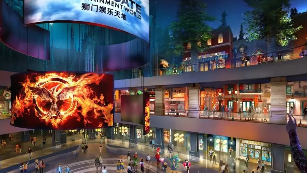 Zhuhai Hengqin Lionsgate Entertainment World Tickets (Innovative Party)