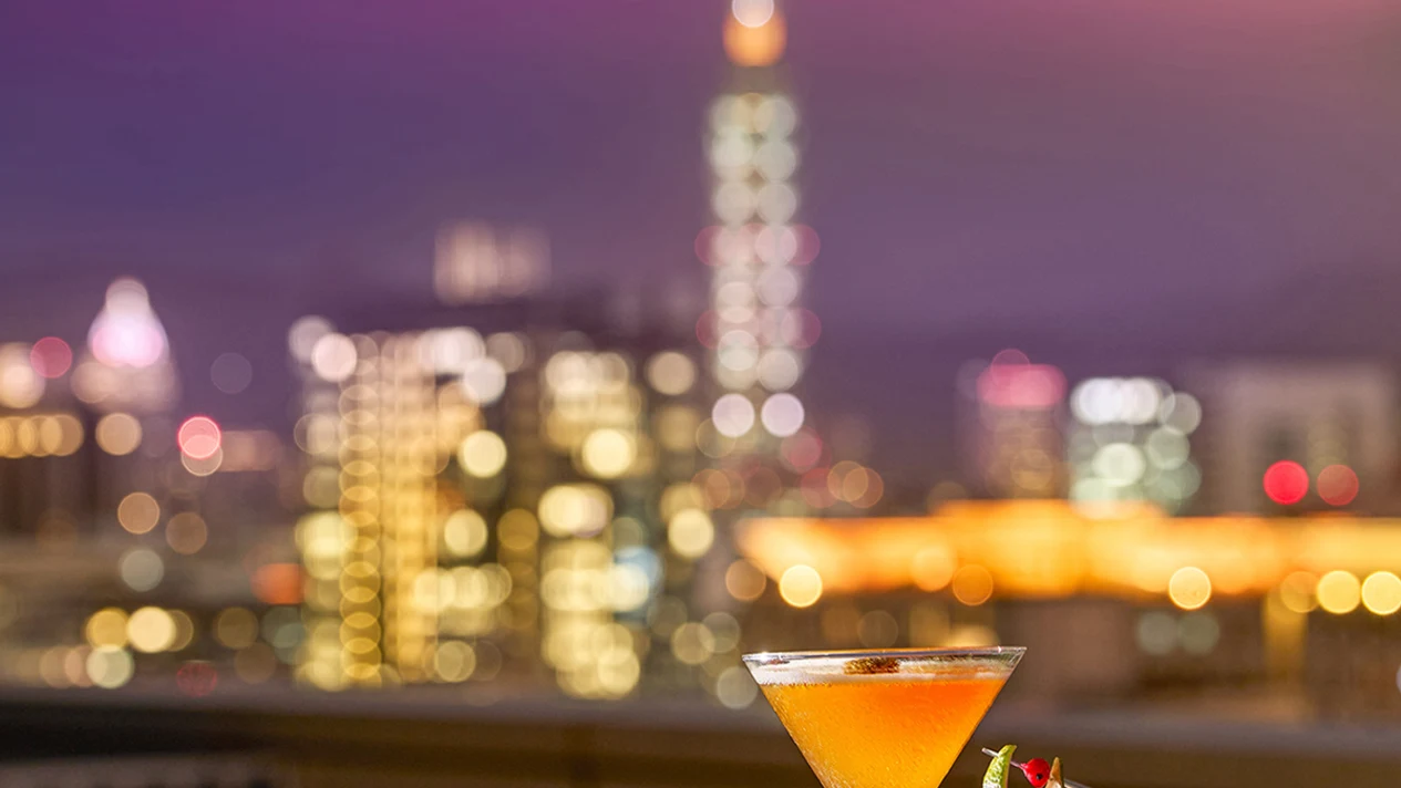 Courtyard by Marriott Taipei Cathay Pacific - 2025 Yiqi New Year's Eve Party - MRT Yangtian Palace Station