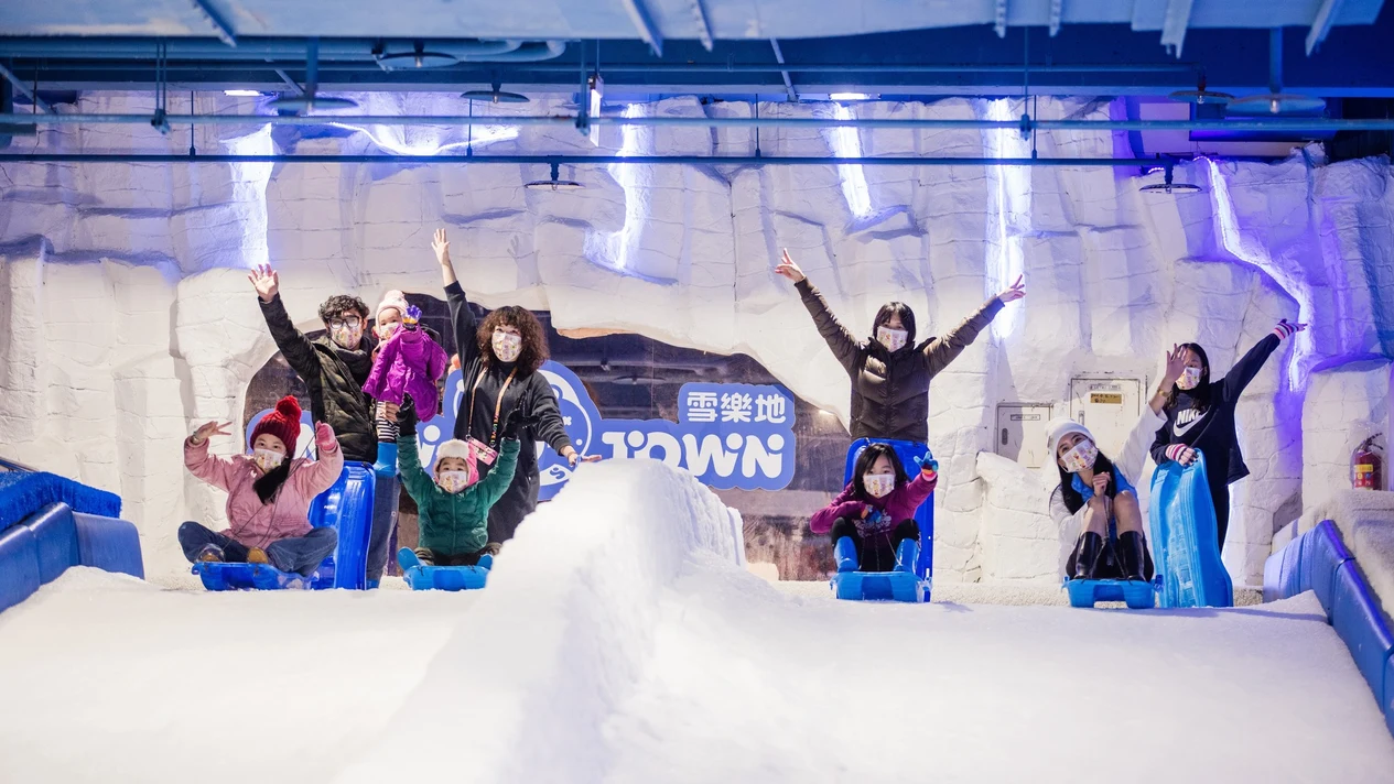 Taichung Mitsui OUTLET SNOWTOWN Snowtown Tickets
