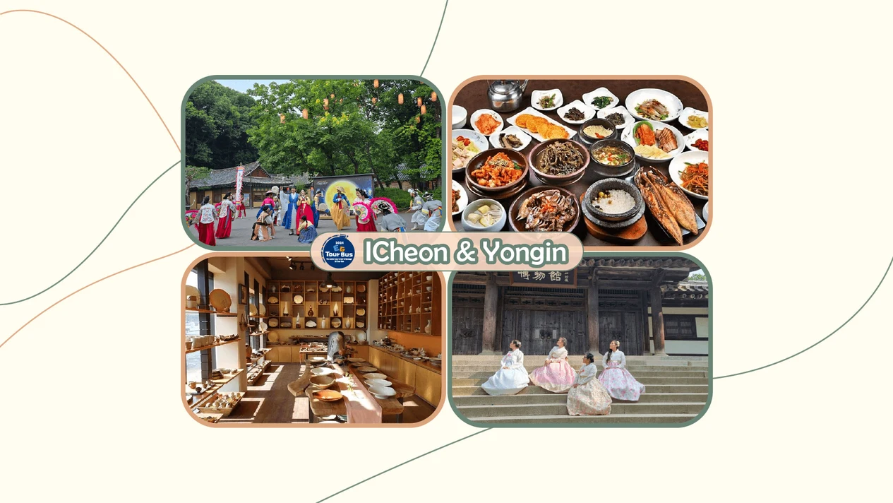 Icheon Ceramic Village/Korean Folk Village/Cafe/Culture (EG Tour)