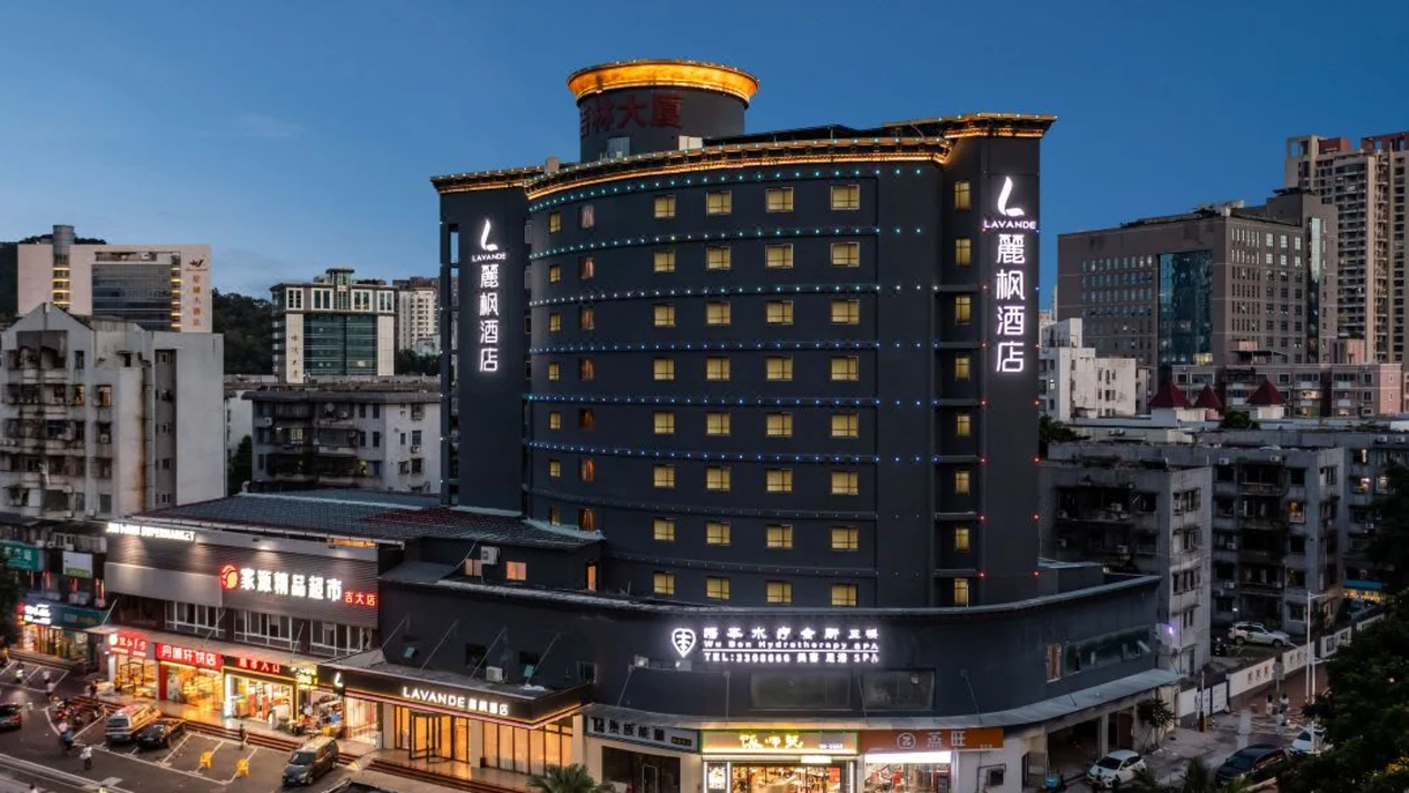 珠海麗楓酒店(珠海拱北情侶路吉大店)住宿套餐